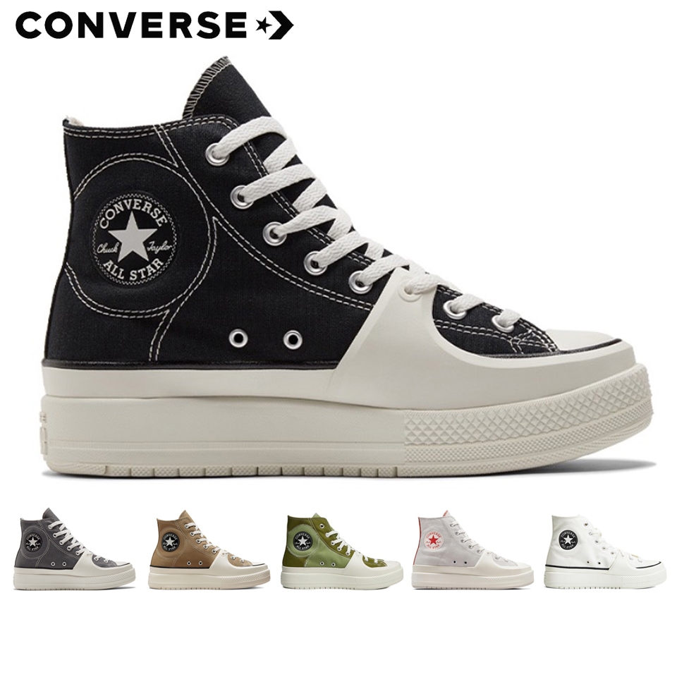 Converse Chuck Taylor All Star Construct high tops คอนเวิร์ส รองเท้าผ้าใบทรงสูง UNISEX A05094C A02832C A05116 A03471C