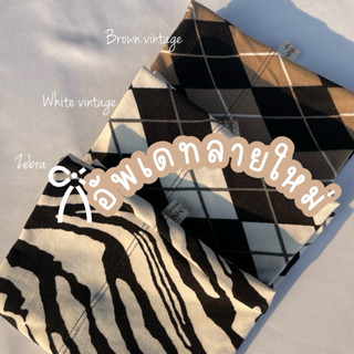 🌟🌟🌟new (พร้อมส่ง) อินเนอร์พิมพ์ลาย Printed Inner ที่นี่ที่เด…