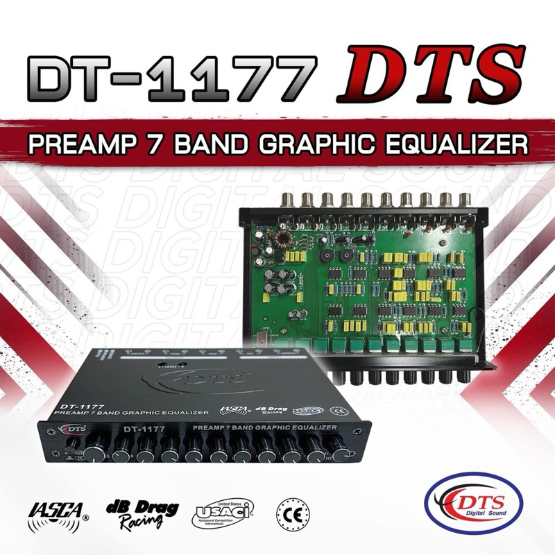 DTS​ปรีแอมป์7 แบน DTSรุ่นDT-1177 ใหม่