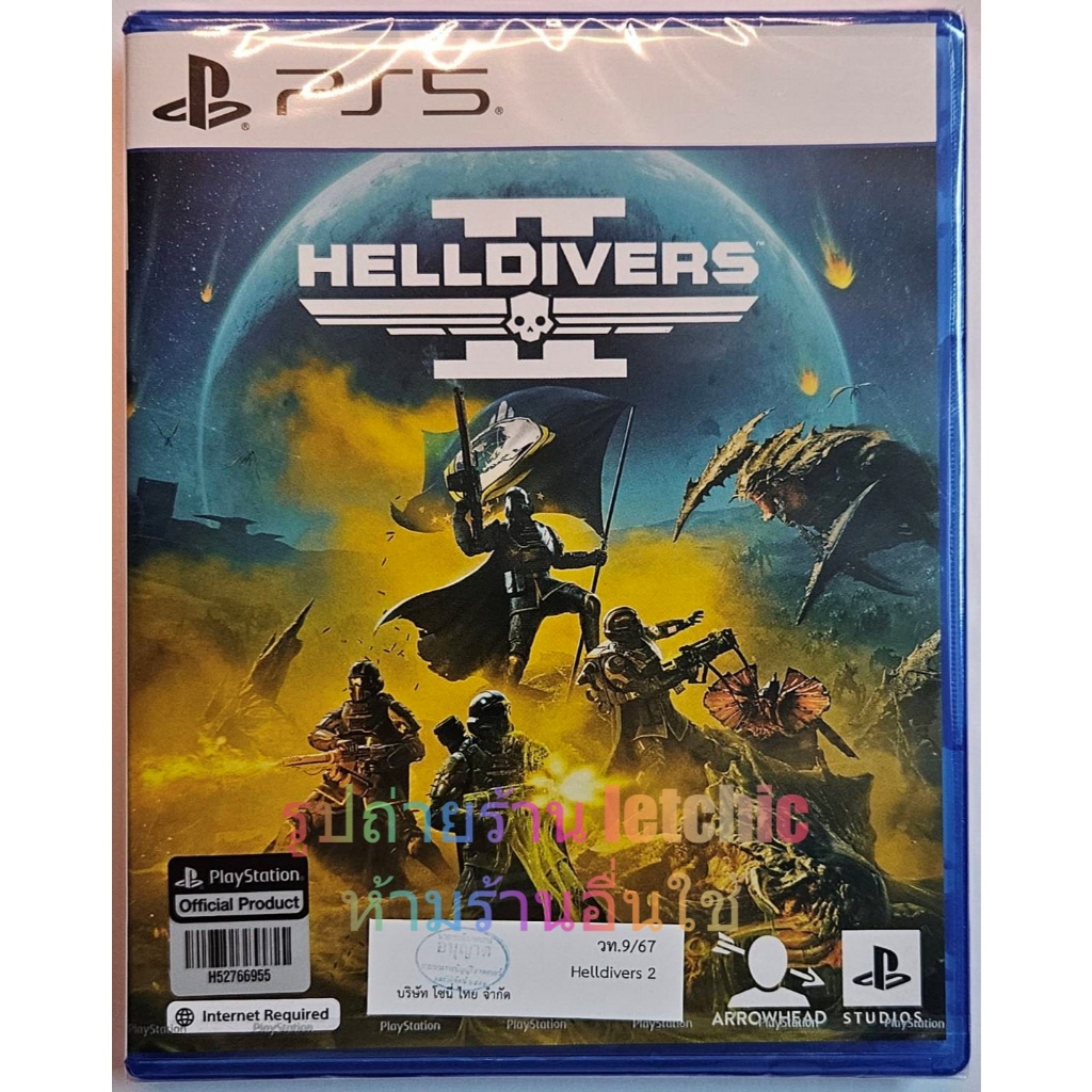 HELLDIVERS 2 for Playstation 5 ภาษาอังกฤษ ซับอังกฤษ แผ่นใหม่มือหนึ่งในซีล รูปตรงปก โซน Asia