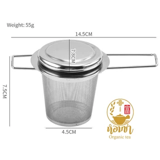 ที่ชงชา ที่กรองชา สแตนเลส 304 พับเก็บได้ Tea infuser stainless steel Foldable