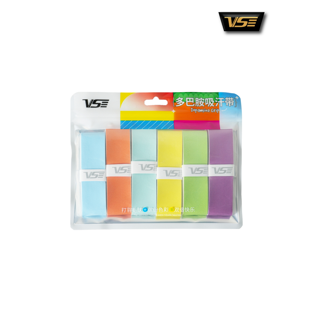 กริปพันด้าม ยางพันด้าม VS VG777