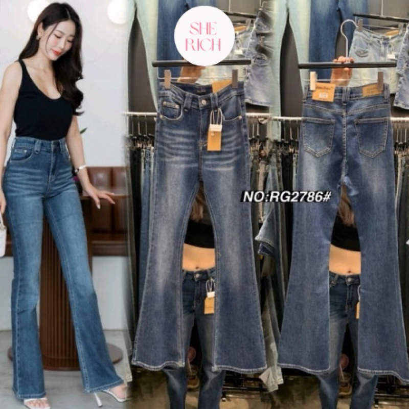 [ ลด 150฿ ซื้อในวิดีโอ] Major Made - JeansHouse กางเกงยีนส์ขาม้าเล็กผ้ายืดเอวสูงสีเข้ม JH2786# SHERICH