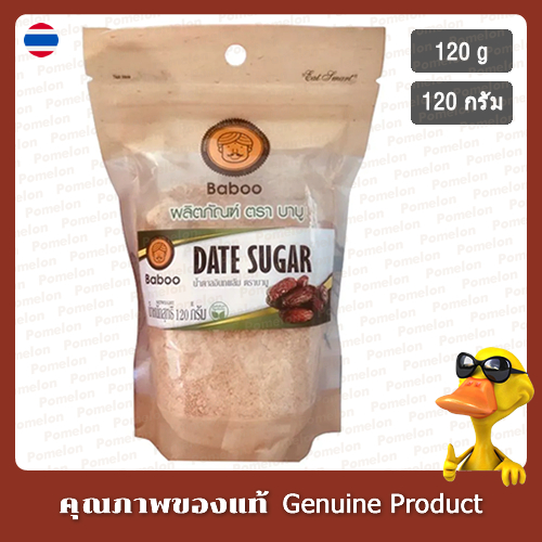 บาบู น้ำตาลอินทผาลัม 120กรัม - Baboo Date Sugar 120g