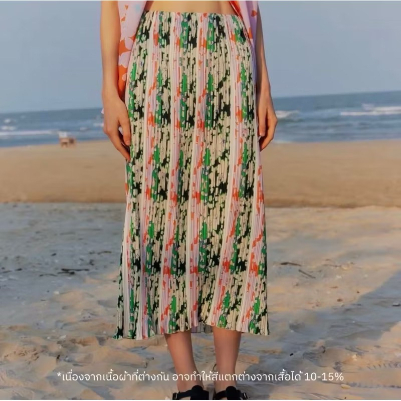 (New) พร้อมส่ง Endless Holiday Unfold Skirt Mix color M
