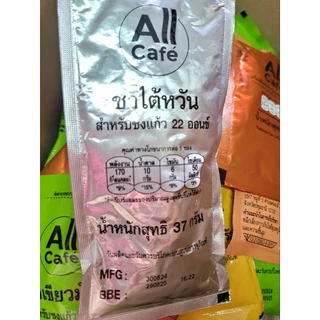 🔥รวมได้ ใหม่ starbucks ผงชา, แยกขาย ซองละ หรือAmazon, All Cafe เครื่องดื่มชนิดผง มีให้เลือก 5 รสชาติ ซองละ แท้เซเว่น100%