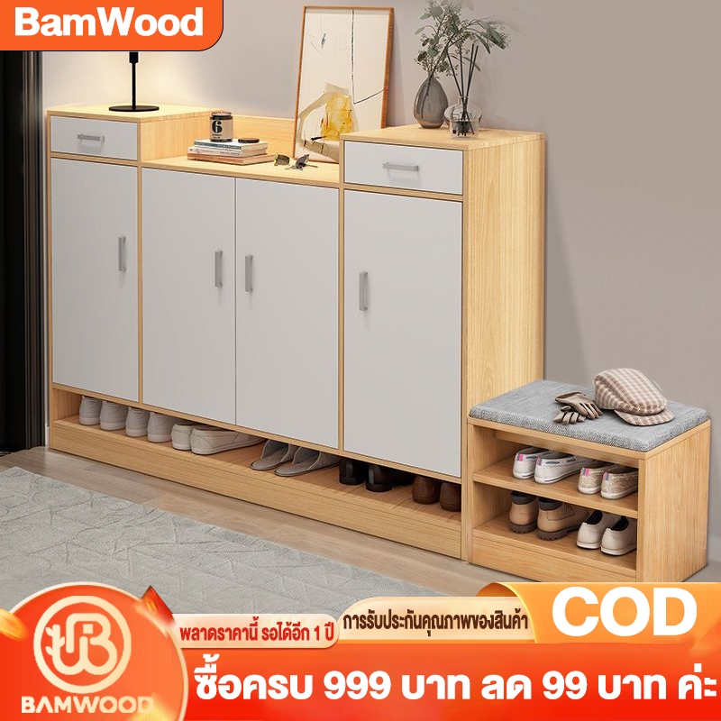BW ตู้รองเท้า 60cm ตู้รองเท้าไม้ ที่เก็บข้อมูลหลายชั้น พร้อมประตูตู้ ความจุขนาดใหญ่ คุณภาพดี ทนทาน
