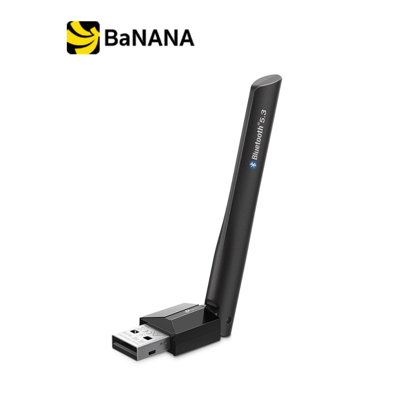 อุปกรณ์รับสัญญาณ TP-Link Network UB500 Plus Bluetooth 5.3 Long Range USB Adapter by Banana IT