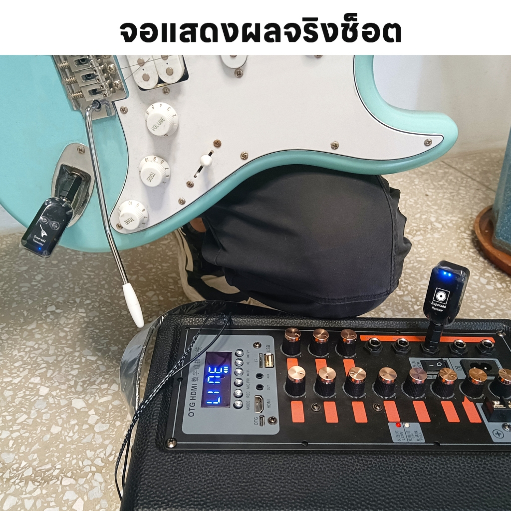 ระบบกีต้าร์ไร้สาย 2.4GHZ เครื่องส่งสัญญาณกีต้าร์ไฟฟ้าพร้อมแบตเตอรี่ลิเธียมแบบชาร์จไฟได้ในตัวสำหรับ 6.5mm&3.5mm สวิตช์ ราคา ถูกที่สุด ดีลบีเคเค แกลเลอรีภาพที่ 2