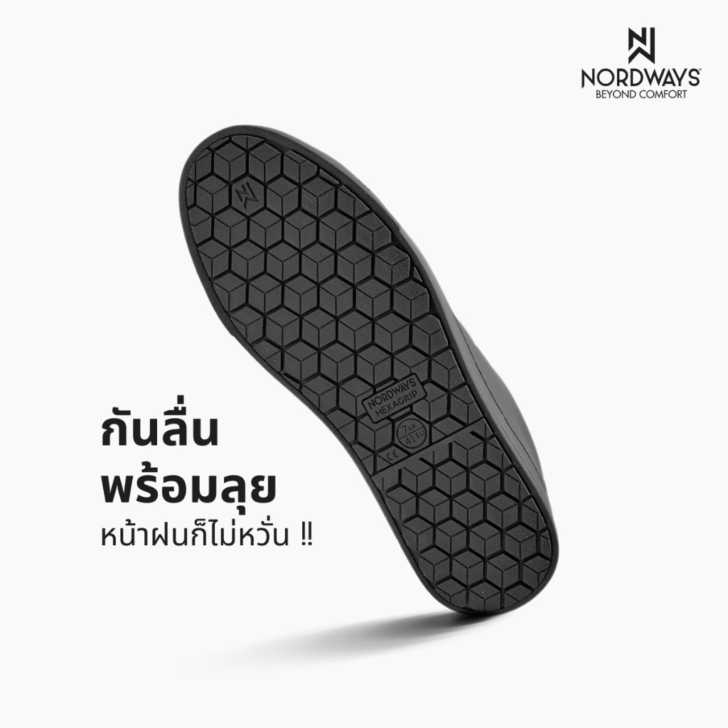 Nordways รุ่น NJOY รองเท้าผ้าใบ ใส่เดิน ใส่ทำงาน นุ่ม กันลื่น ทน มีISO สีขาว/สีดำ Size36-48