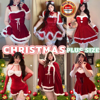 TOP SEXY ชุดคอสเพลย์สาวอวบไซต์ใหญ่ ชุดวันคริสต์มาส ชุดซานตี้…
