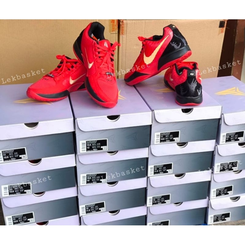 Ja 2 EP Nightmare ของแท้ เจ้าเก่า