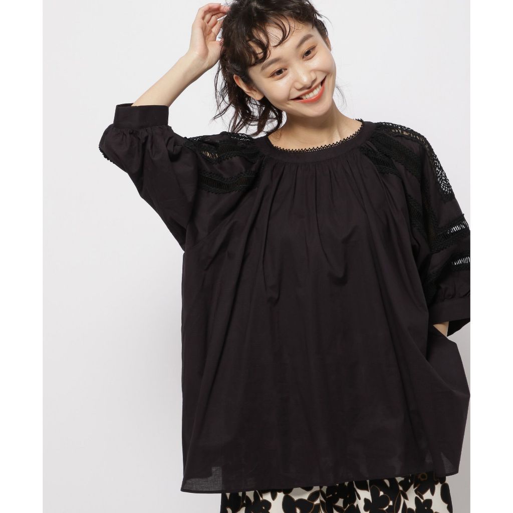 niko and ... Square motif lace blouse
