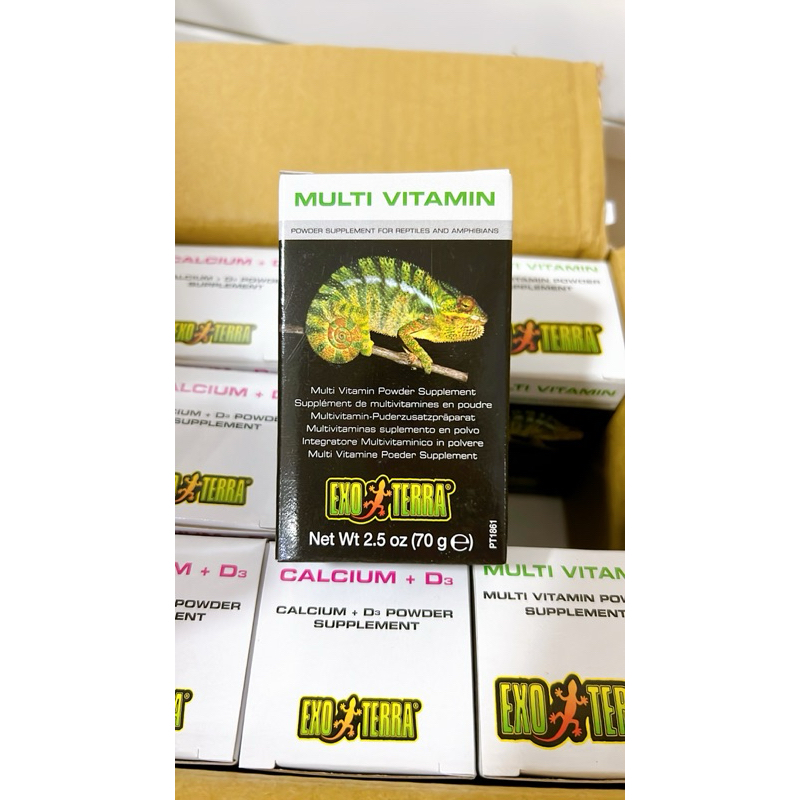 Multi vitamin  (exoterra) วิตามินเต่า วิตามินสัตว์เลื้อยคลาน เสริมอาหาร