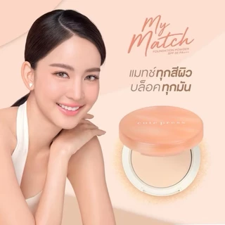 คิวเพรส มายแมทช์ แป้งพัฟผสมรองพื้น แมทช์ 15 สีผิว บล็อกความมัน Cute Press My Match Foundation Powder SPF35 PA+++