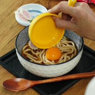 อูด้งรสต้นตำรับ อิจิบัน - Ichiban Kake Udon (อูด้งเส้นสด-พร้อมซุป 1 เสิร์ฟ)