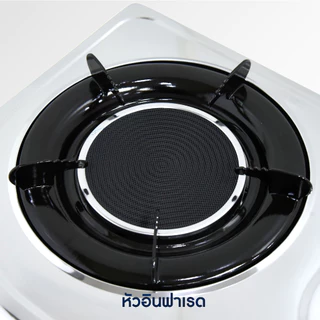 KASHIWA เตาแก๊ส หัวคู่ หน้าสแตนเลส คละสี รุ่น K-2005 เตาแก๊ส2หัว เตาแก๊สหัวเทอร์โบ gas cooker
