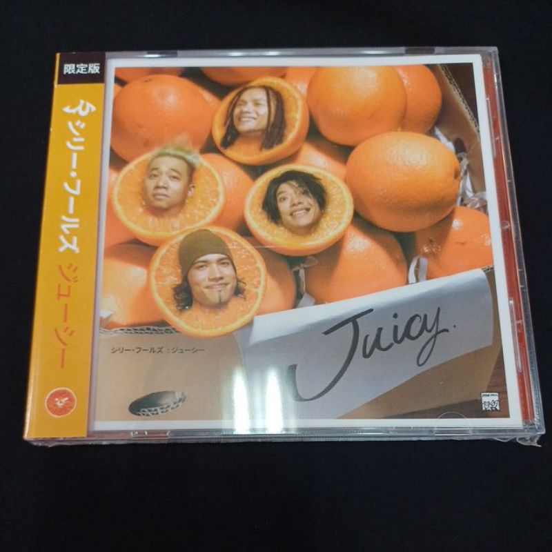 Cd ซีดีเพลงไทย SILLY FOOLS ; JUICY