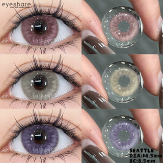 คอนแทคเลนส์ Eyeshare คอนแทคเลนส์สีน้ำตาล 14.5 มม.ตาโต lens จ…