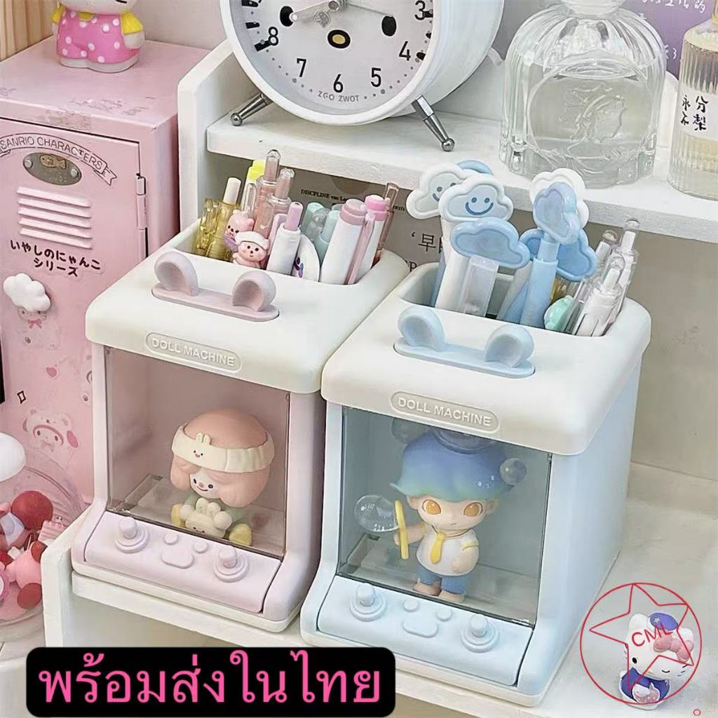 ใส่ปากกา กล่องใส่ปากกา กล่องใส่ปากกาตั้งโต๊ะมินิมอล ทีแบบพกพา อเนกประสงค์ KO32