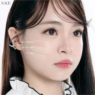 Kage Fluffy Cloud Concealer (แบบซอง 2g) คาเกะ คาเกะ ฟลัฟฟี่ คลาวด์ คอลซีลเลอร์