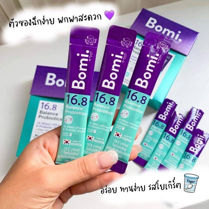 ถูก 1กล่องมี 14ซอง Bomi 16.8 Balance Probiotics โบมิ โพรไบโอติก พร้อมทาน จุลินทรีย์ดีเพื่อลำไส้ที่สมดุล