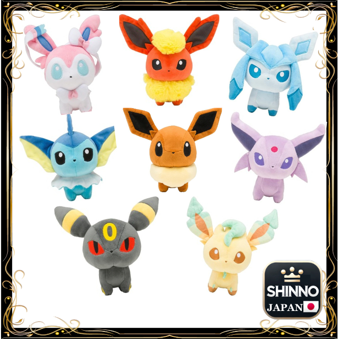 《JAPAN》★Pokemon Center Original Pokemon Dolls Eeveelutions
