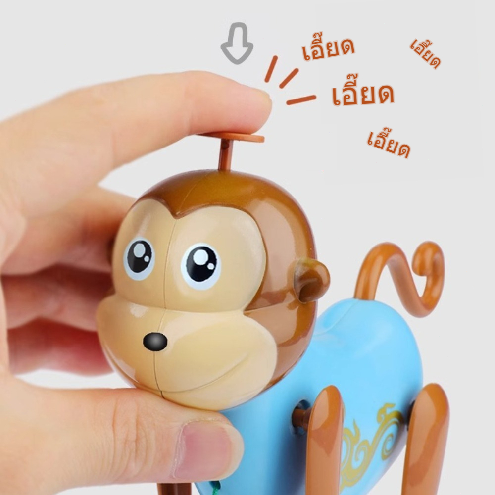 ลิงตัวน้อย ๆ เชือกเชือกของเล่นเด็ก