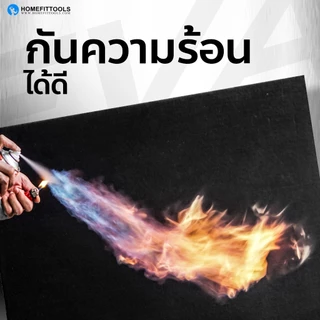 HFT แผ่นยางปูพื้น Rubber Tile รุ่น P1 หนา 25mm. แผ่นปูพื้นออกกำลังกาย แผ่นพื้นฟิตเนส - Homefittools