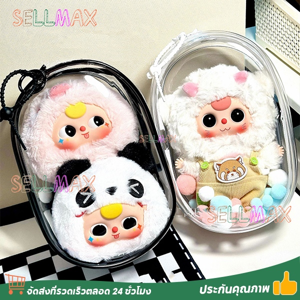 BabyThree ถุงปวดสูงและโปร่งใส ตุ๊กตาหรูหราออกจากกระเป๋า รับถุงตุ๊กตาฝุ่นละออง แพ็คเกจแสดงตุ๊กตา
