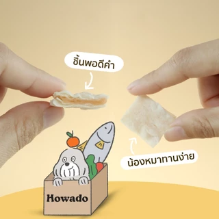 ขนมสุนัขเพื่อสุขภาพมีวิตามินรวม ขนมหมา แซนวิสปลาแซลมอน ปลาเนื้อขาว ทานได้ทั้งพันธุ์ใหญ่และพันธุ์เล็ก โฮวาโดะ Howado