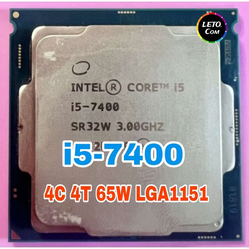ซีพียู CPU Intel Core i5-7400 4คอ4เทรด LGA 1151 ฟรีซิลิโคน1ซอง
