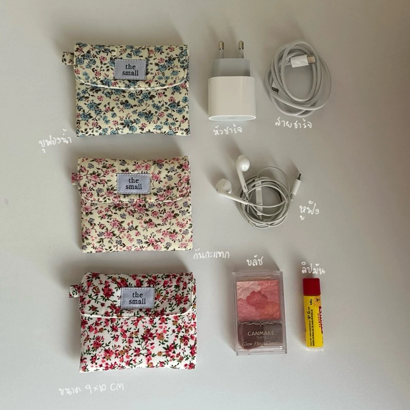 mini pouch | กระเป๋าใบจิ๋ว by the.smallstuff
