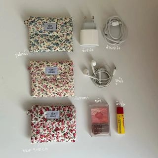 mini pouch | กระเป๋าใบจิ๋ว by the.smallstuff