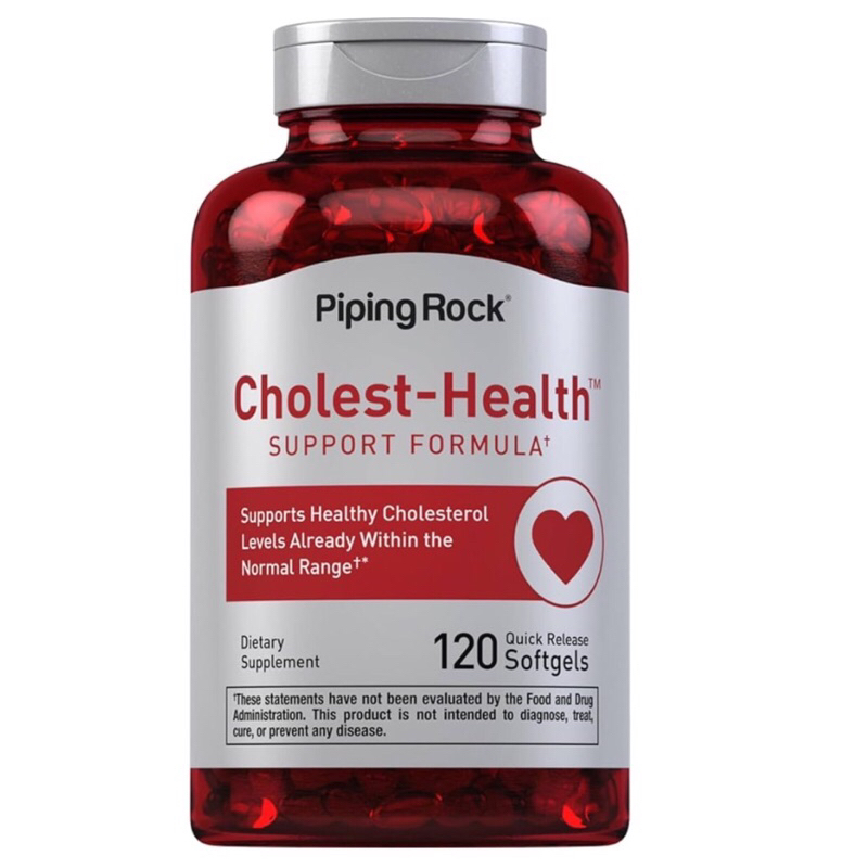 ( PipingRock ) CHOLEST-HEALTH - ช่วยลดระดับคอเลสเตอรอล ให้อยู่ในค่าปกติ ( 120 ซอฟ์ทเจล ) นำเข้าจากอเ