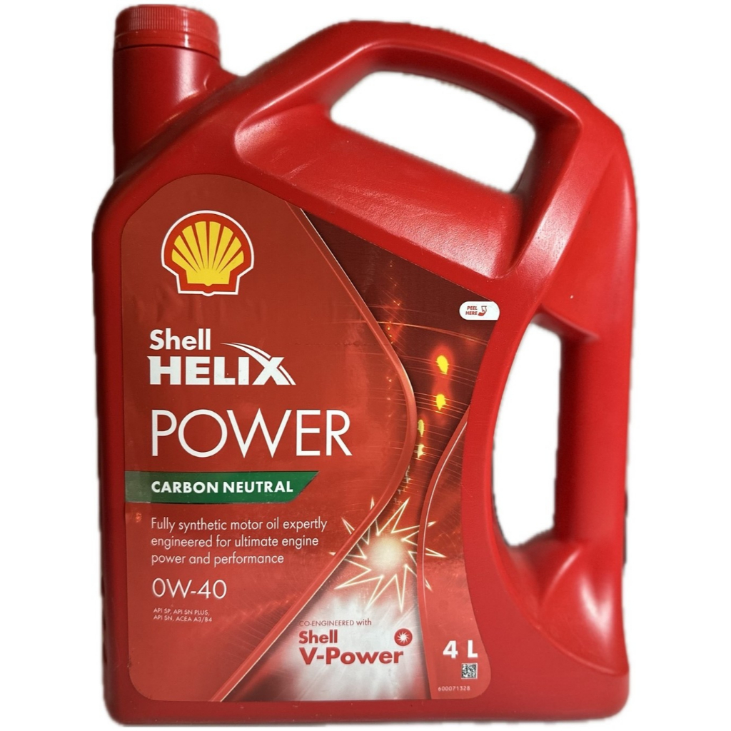 Shell HELIX POWER 0W-40 (BENZENE) ขนาด 4 ลิตร ของแท้ 100%