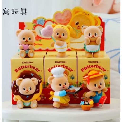 (สุ่ม/พร้อมส่ง ) โมเดลน้องหมีเนย Butterbear The Sweet Life Series