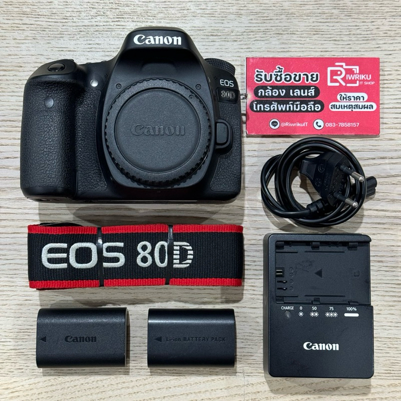 Canon EOS 80D (บอดี้) (NoBox) Secondhand
