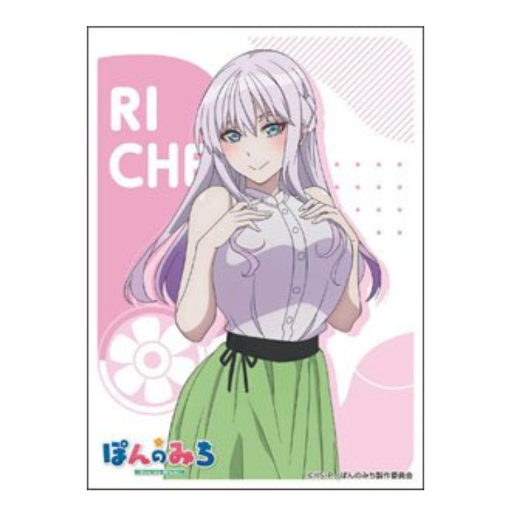 [ลดแล้วเหลือ275บาท]สลีฟCharacter Sleeve [Pon no Michi] Riche Hayashi (EN-1286) มือ1 65ซอง