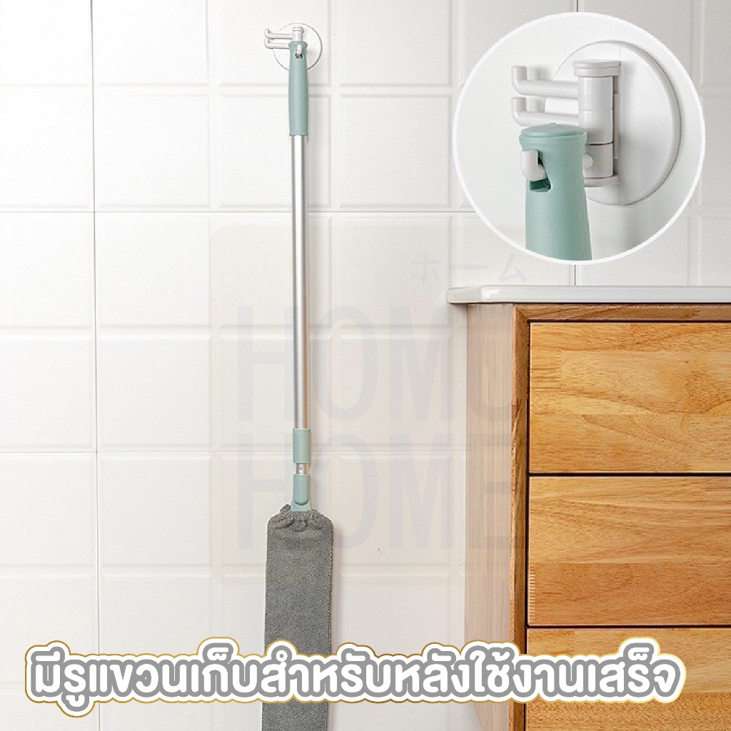 【HOMUHOME ホーム】ไม้พายปัดฝุ่น ไม้ถูซอก แบบถอดผ้าซักและยืดหดได้ยาวสูงสุด 136 ซม. C02 CTN508 GC - รูปที่ 5