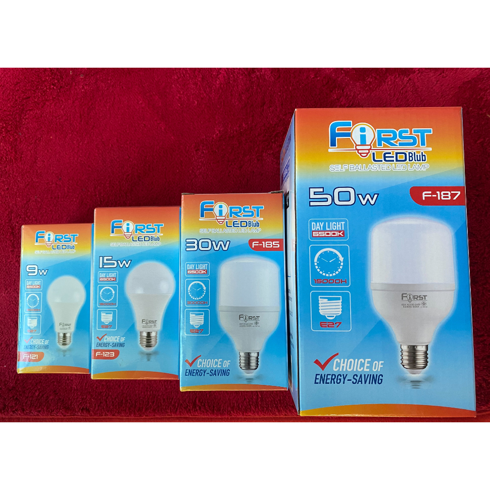 หลอดไฟ แสง Day light first (1 หลอด) หลอดไฟประหยัดพลังงาน หลอดไฟบ้าน แสงไฟสีขาว หลอดไฟ F-187 50w