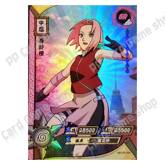 การ์ดนารูโตะ [Naruto Kayou Pierrot] ระดับ SR ลิขสิทธิ์แท้ ใบละ 10 บาท จำหน่ายแยกใบ ราคา ถูกที่สุด ดีลบีเคเค แกลเลอรีภาพที่ 4