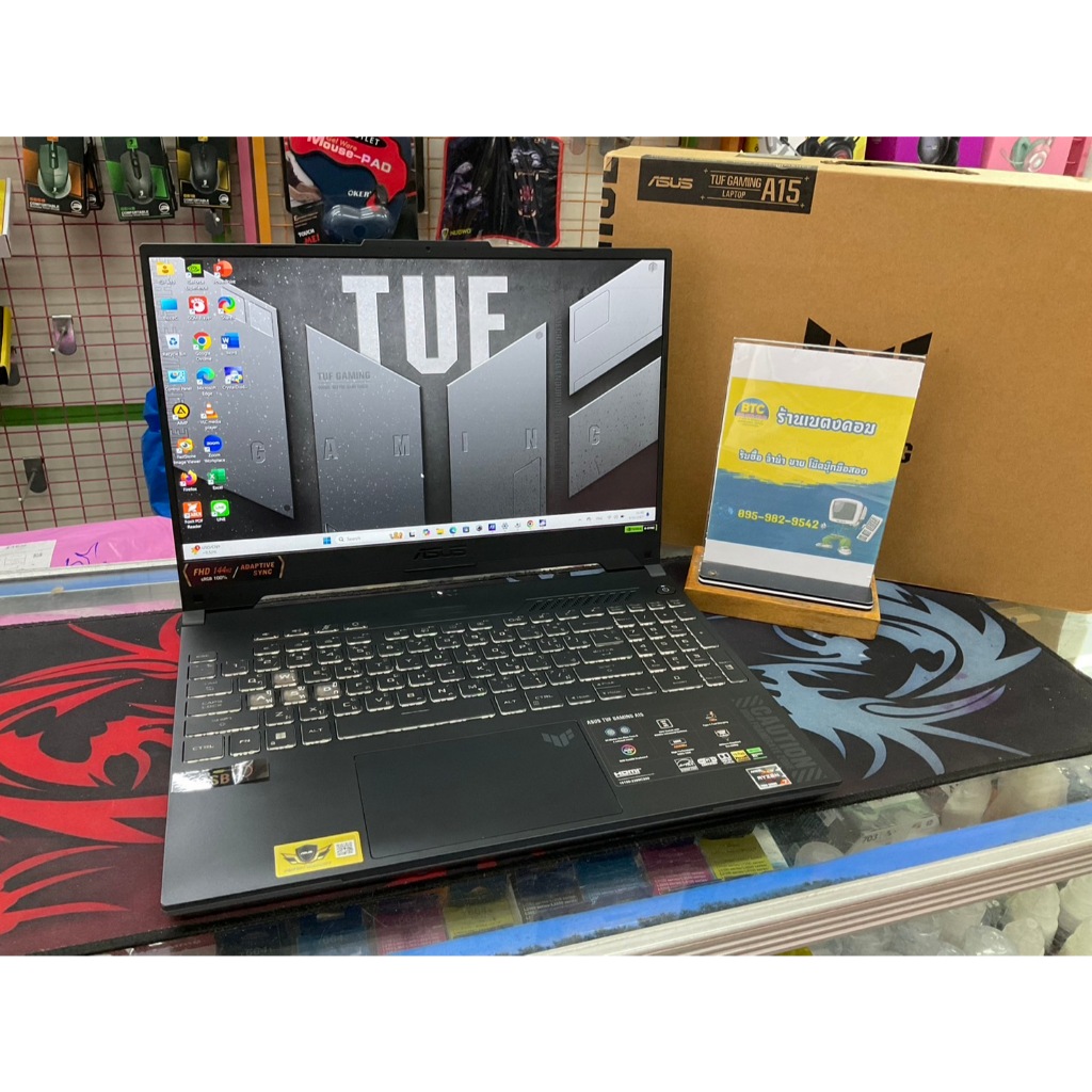 Asus TUF Gaming A15 FA507NU-LP023W มือสอง