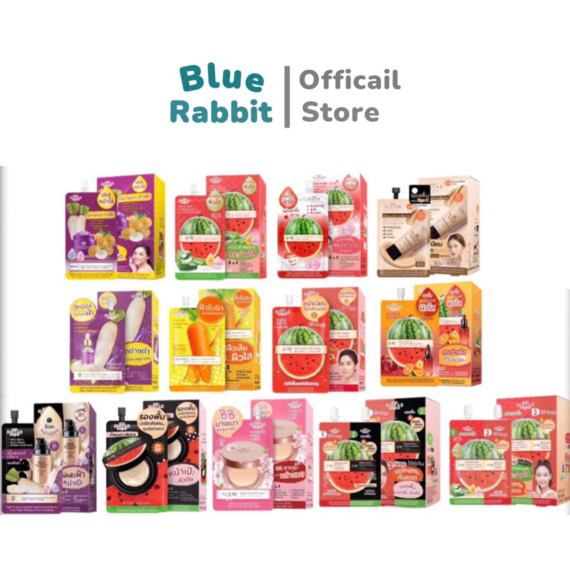 [กล่องx6ซอง] ซิสต้าร์ วอเตอร์เมลอน บอดี้ ไวท์ โลชั่น Sistar Watermelon Body White Lotion 40 กรัม