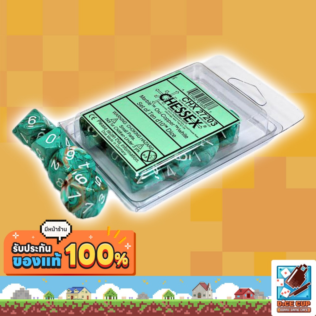 [ของแท้] ลูกเต๋า Chessex Dice Marble Set of Ten d10 Dice สำหรับเกมกระดาน/ บอร์ดเกม/ RPG/ DnD/ Tablet