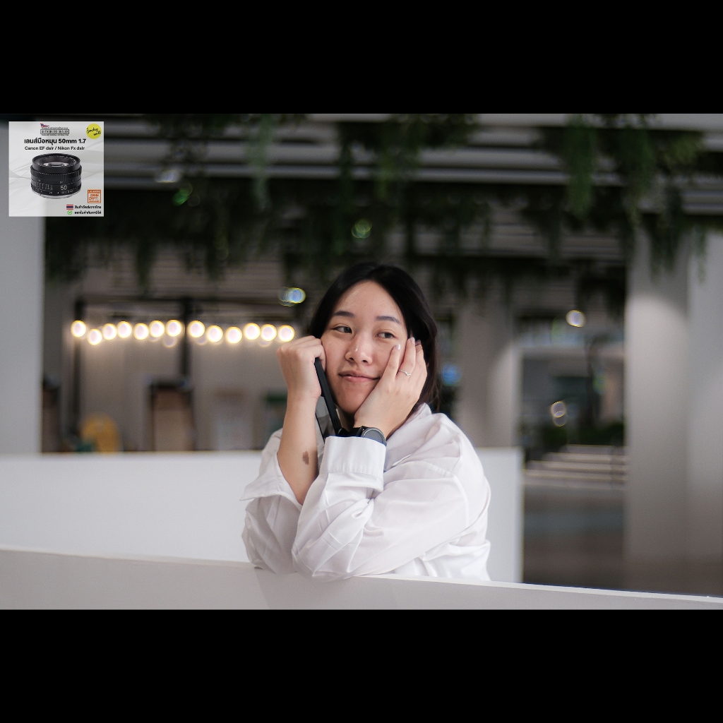 เลนส์ละลายหลัง 50mm 1.7 สำหรับกล้อง DSLR Canon EF / Nikon Fx เลนส์มือหมุน