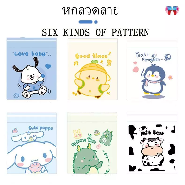 ถุงขยะติดในรถ/อเนกประสงค์/ใช้แล้วทิ้ง/ใช้ในรถ. สะดวกด้วยแถบกาวพกพาสะดวก 10 ชิ้น/แพ็ค.