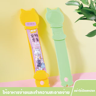 อุปกรณ์ป้อนสัตว์เลี้ยง เครื่องมือให้อาหารแบบแถบ ช้อนป้อนอาหารสัตว์เลี้ยง ที่แช่น่ารักที่เลียได้แมวแถบคั้นสําหรับ