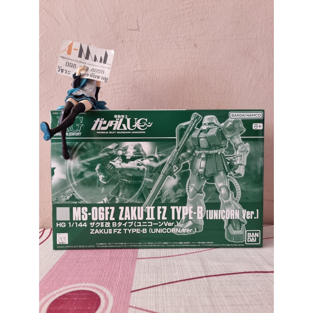 Bandai HG 1/144 MS-06FZ Zaku II FZ Type-B (Unicorn Ver.) Plasitc Model