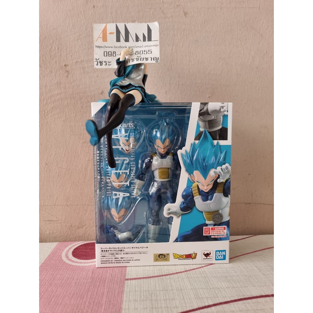 Bandai S.H.Figuarts Super Saiyan God Super Saiyan Vegeta Unwavering Saiyan Pride ล็อตญี่ปุ่น Action Figure